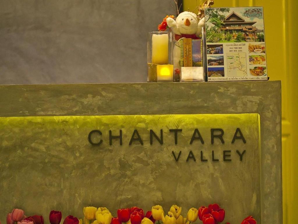 Chantara Valley Resort Muszi Kültér fotó
