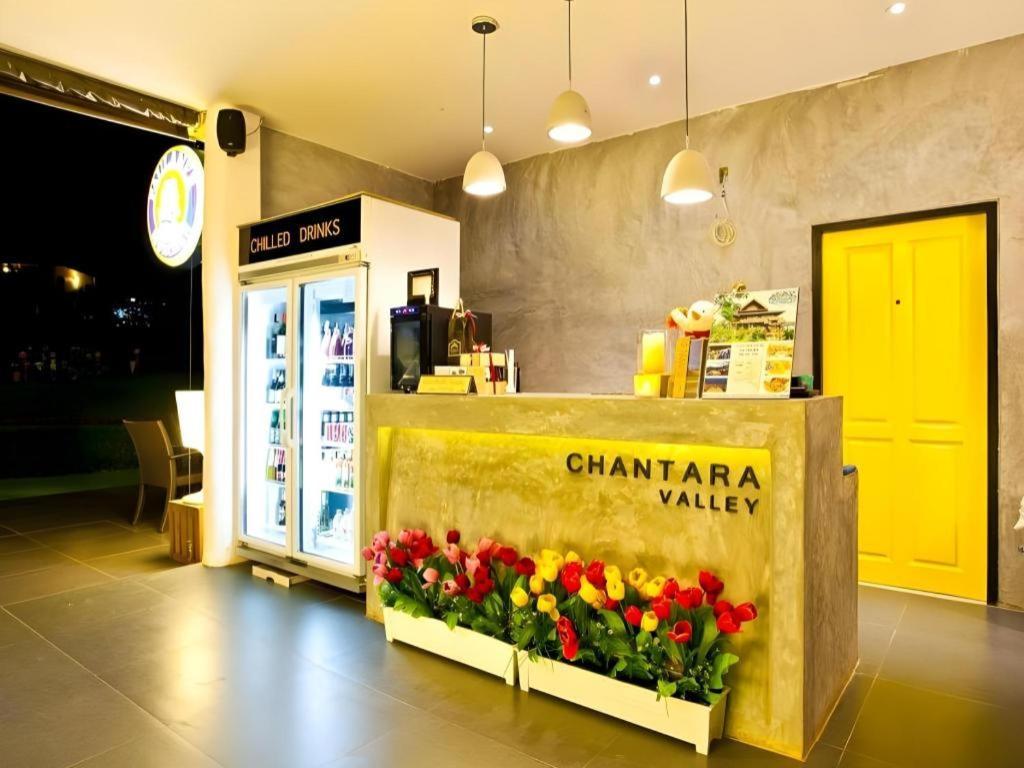 Chantara Valley Resort Muszi Kültér fotó